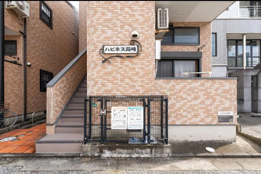 Rooms箱崎 Fukuoka  Appartement Fukuoka (Fukuoka)