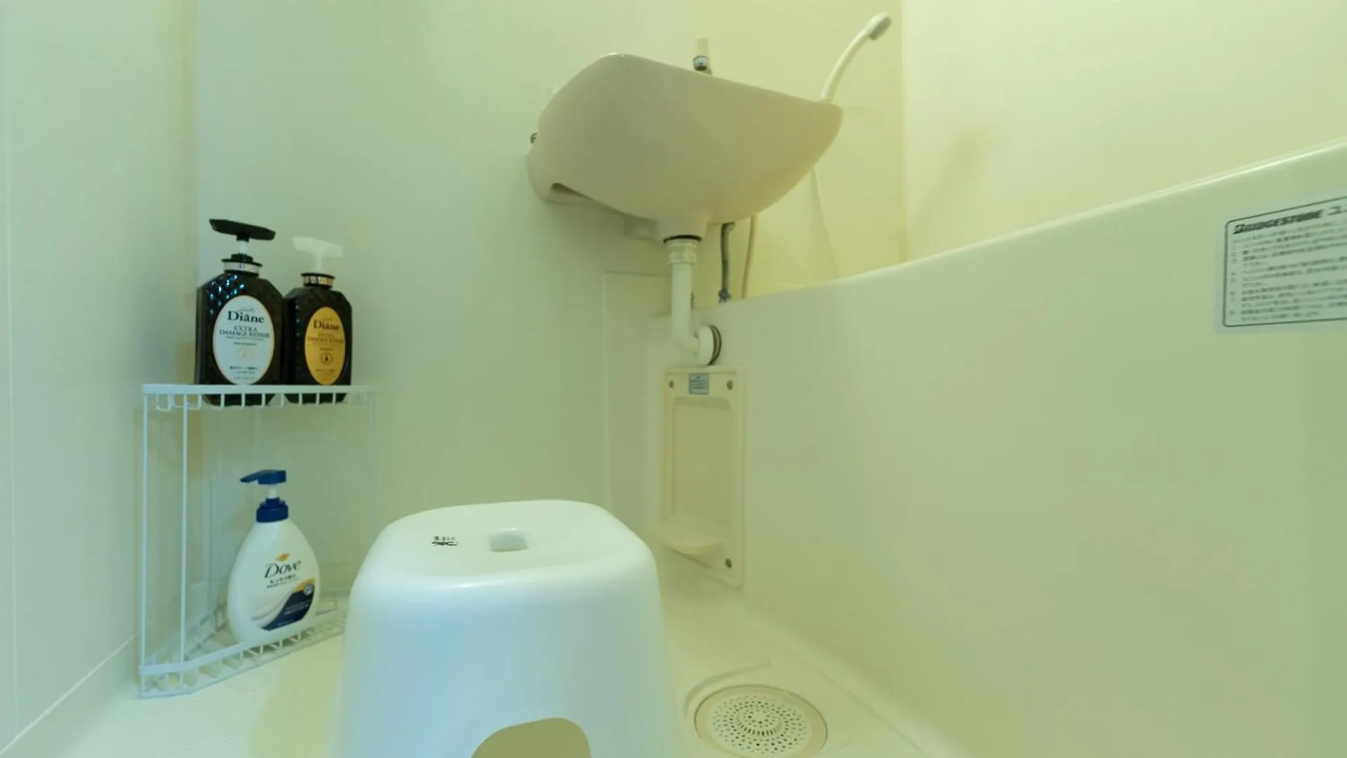 Apartman Rooms箱崎 Fukuoka