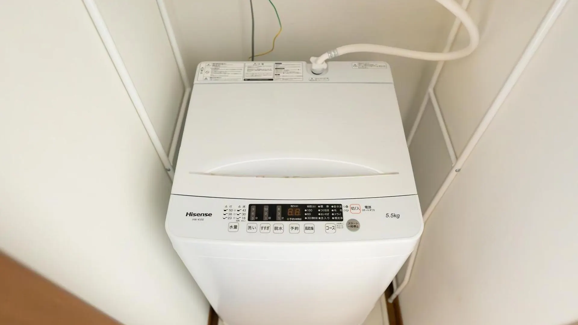 Rooms箱崎 Fukuoka