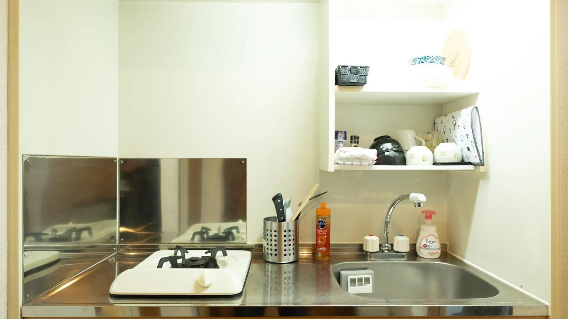 Apartman Rooms箱崎 Fukuoka Japán